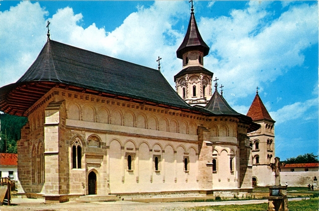 1575-2 - Manastirea Putna (sec. XV)